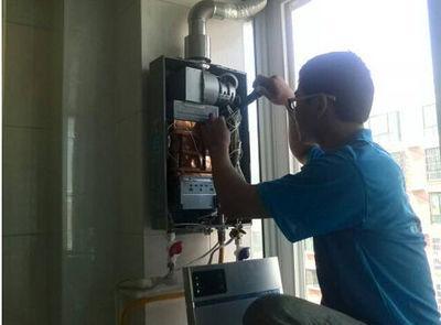 达州市百得热水器上门维修案例